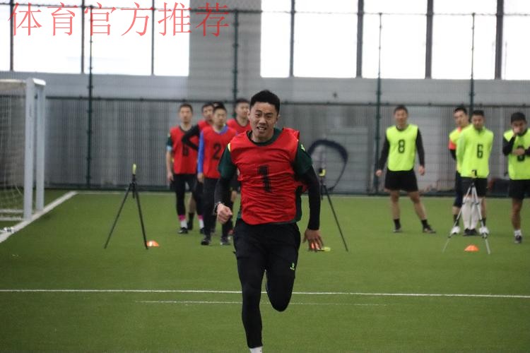 2024年中甲联赛赛季前裁判人员培训班于大连举行