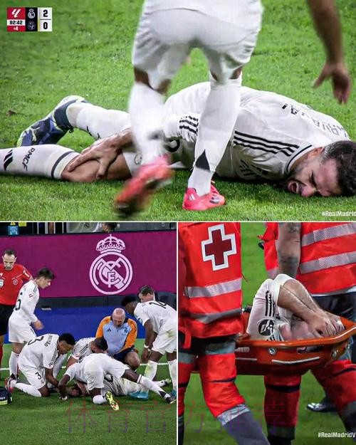 记者披露皇马新队长顺位:卡瓦哈尔 82 裤袜 小熊 记者披露皇马新队长顺位:卡瓦哈尔 82 裤袜 小熊